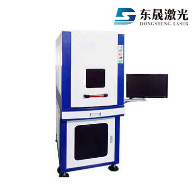 全封闭激光打标机